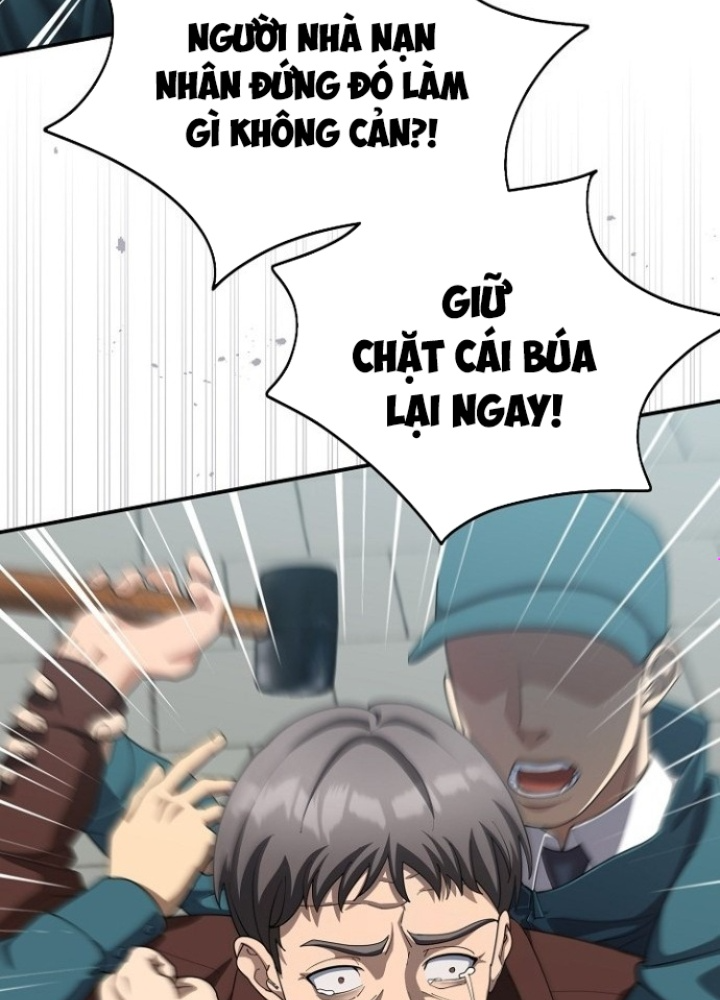 Chuyển Sinh Công Tố Viên: Ta Không Làm Phế Vật Chapter 33 - Trang 2
