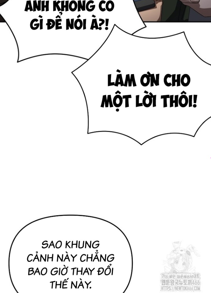 Chuyển Sinh Công Tố Viên: Ta Không Làm Phế Vật Chapter 33 - Trang 2