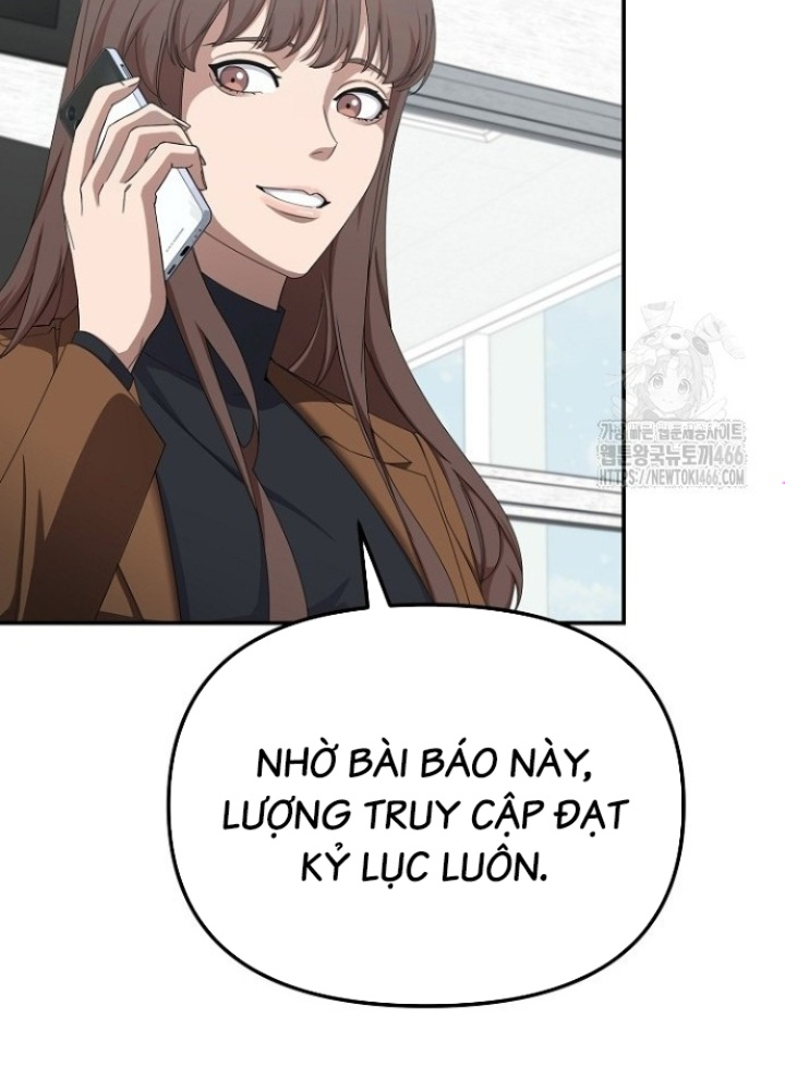 Chuyển Sinh Công Tố Viên: Ta Không Làm Phế Vật Chapter 33 - Trang 2