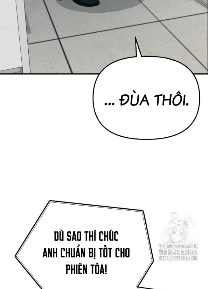 Chuyển Sinh Công Tố Viên: Ta Không Làm Phế Vật Chapter 33 - Trang 2