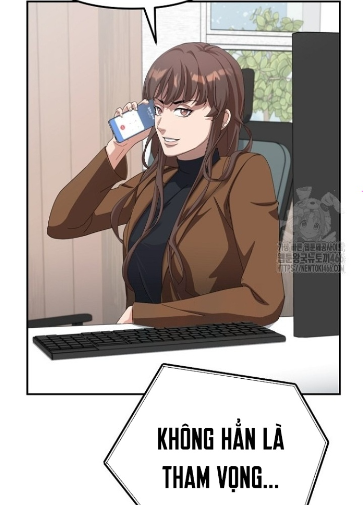 Chuyển Sinh Công Tố Viên: Ta Không Làm Phế Vật Chapter 33 - Trang 2