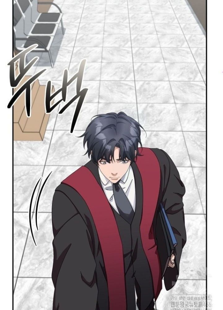 Chuyển Sinh Công Tố Viên: Ta Không Làm Phế Vật Chapter 33 - Trang 2