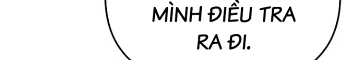 Chuyển Sinh Công Tố Viên: Ta Không Làm Phế Vật Chapter 33 - Trang 2