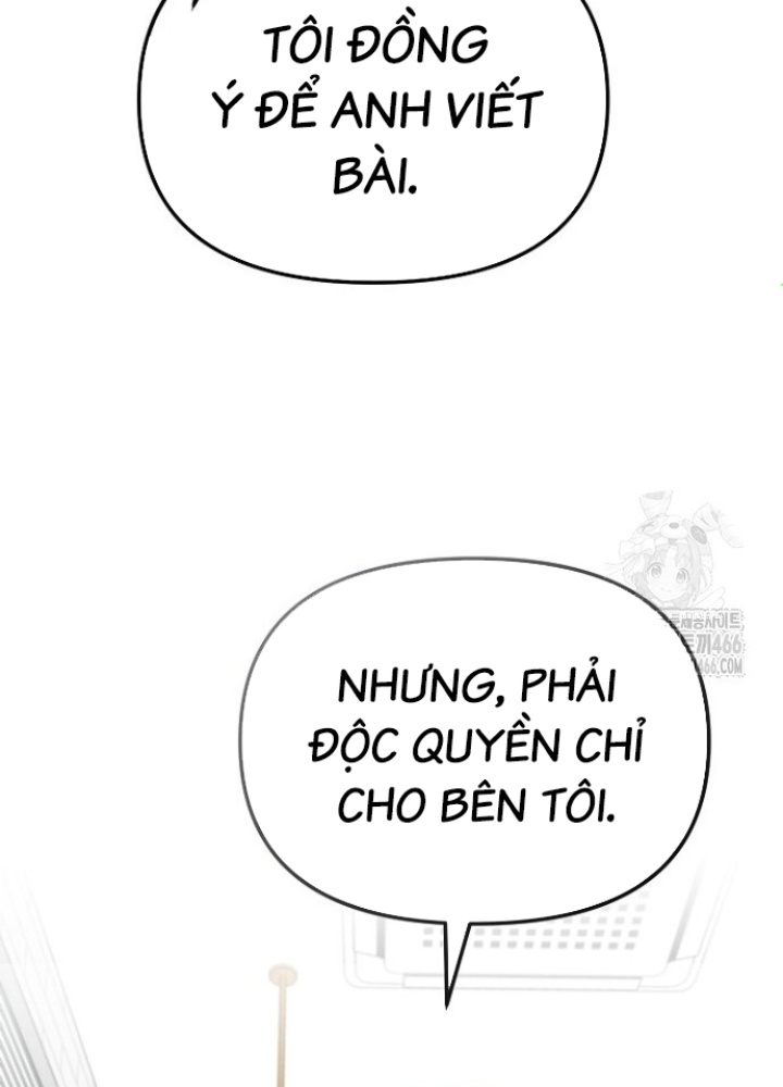 Chuyển Sinh Công Tố Viên: Ta Không Làm Phế Vật Chapter 33 - Trang 2