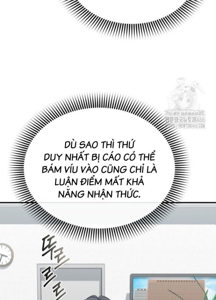 Chuyển Sinh Công Tố Viên: Ta Không Làm Phế Vật Chapter 33 - Trang 2