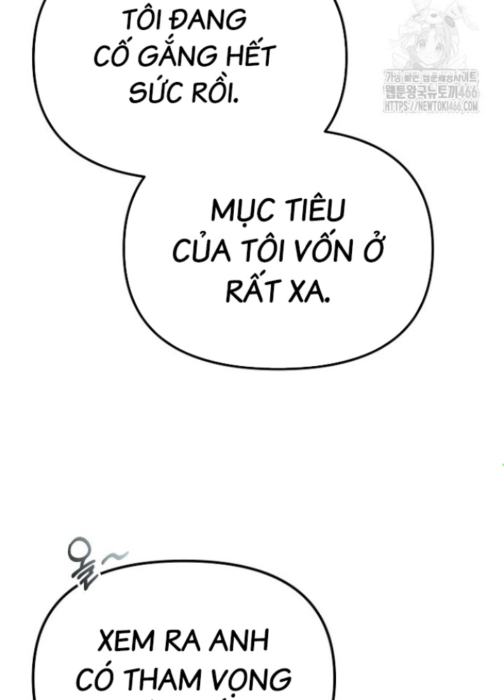Chuyển Sinh Công Tố Viên: Ta Không Làm Phế Vật Chapter 33 - Trang 2