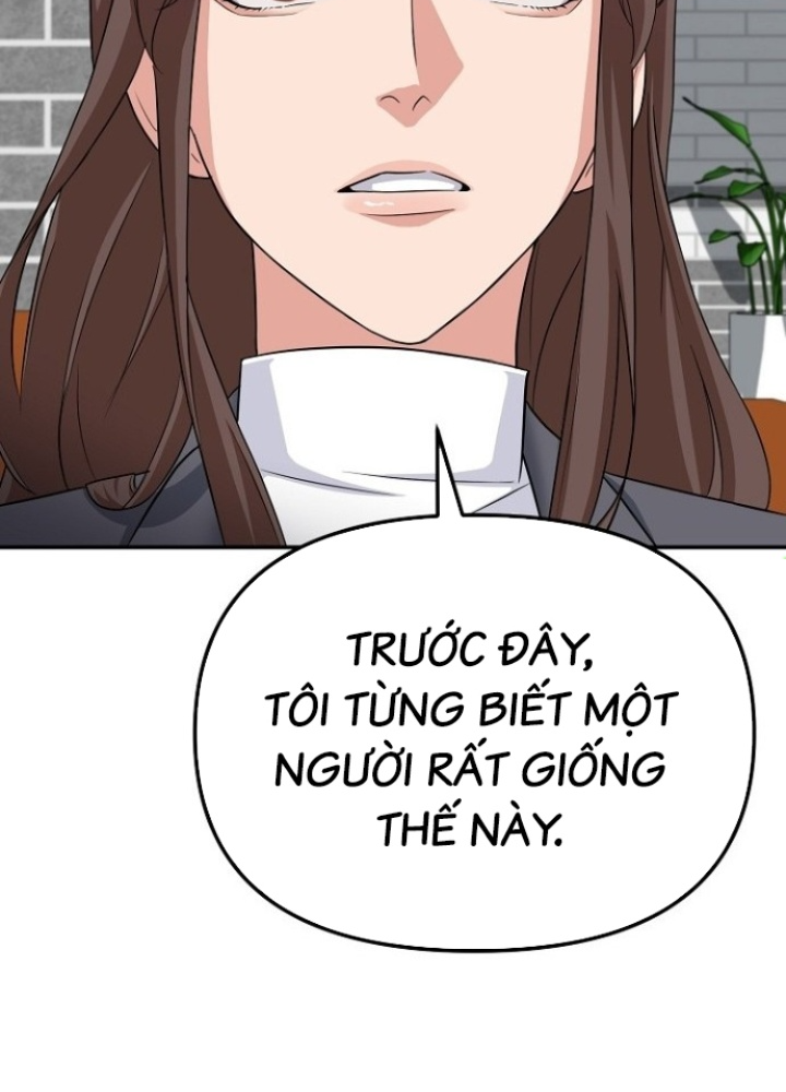 Chuyển Sinh Công Tố Viên: Ta Không Làm Phế Vật Chapter 33 - Trang 2