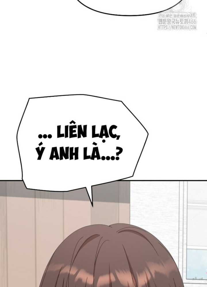Chuyển Sinh Công Tố Viên: Ta Không Làm Phế Vật Chapter 33 - Trang 2