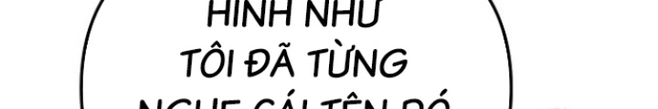 Chuyển Sinh Công Tố Viên: Ta Không Làm Phế Vật Chapter 33 - Trang 2