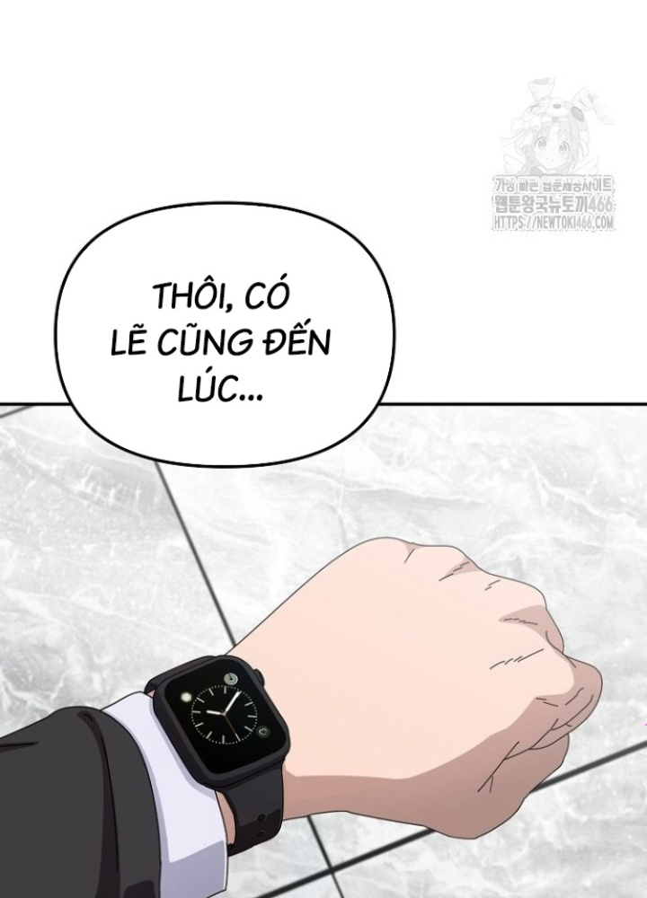Chuyển Sinh Công Tố Viên: Ta Không Làm Phế Vật Chapter 33 - Trang 2