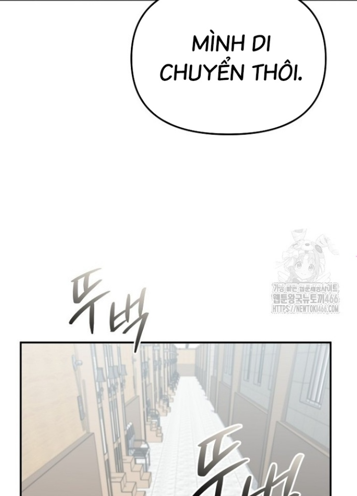 Chuyển Sinh Công Tố Viên: Ta Không Làm Phế Vật Chapter 33 - Trang 2