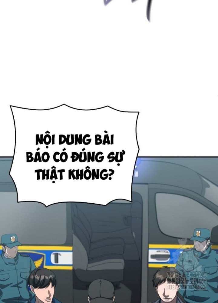 Chuyển Sinh Công Tố Viên: Ta Không Làm Phế Vật Chapter 33 - Trang 2