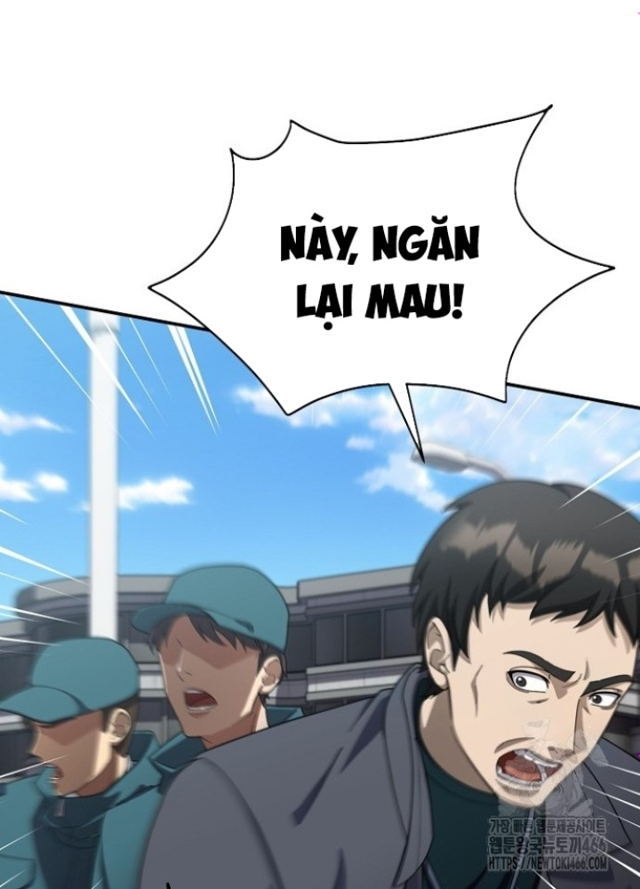 Chuyển Sinh Công Tố Viên: Ta Không Làm Phế Vật Chapter 33 - Trang 2