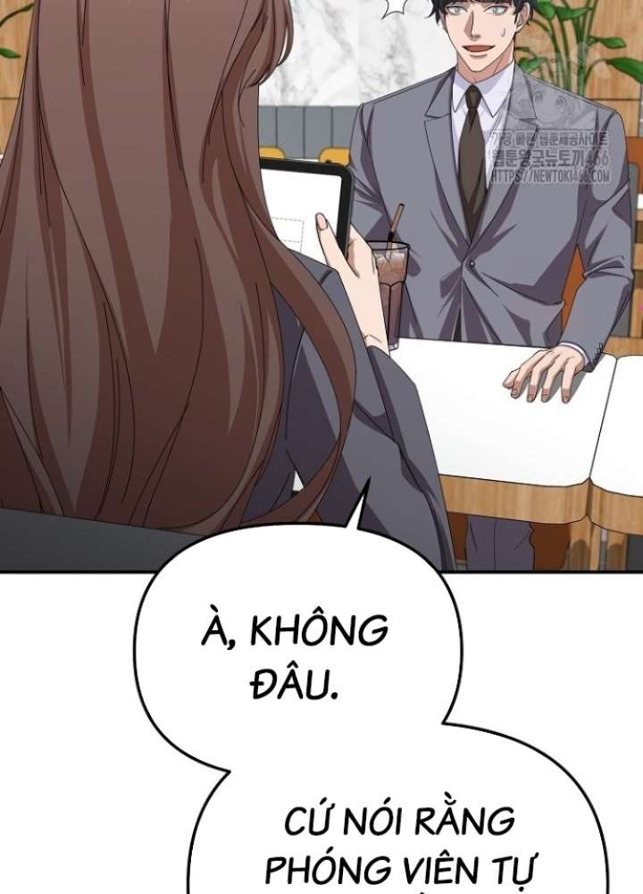 Chuyển Sinh Công Tố Viên: Ta Không Làm Phế Vật Chapter 33 - Trang 2