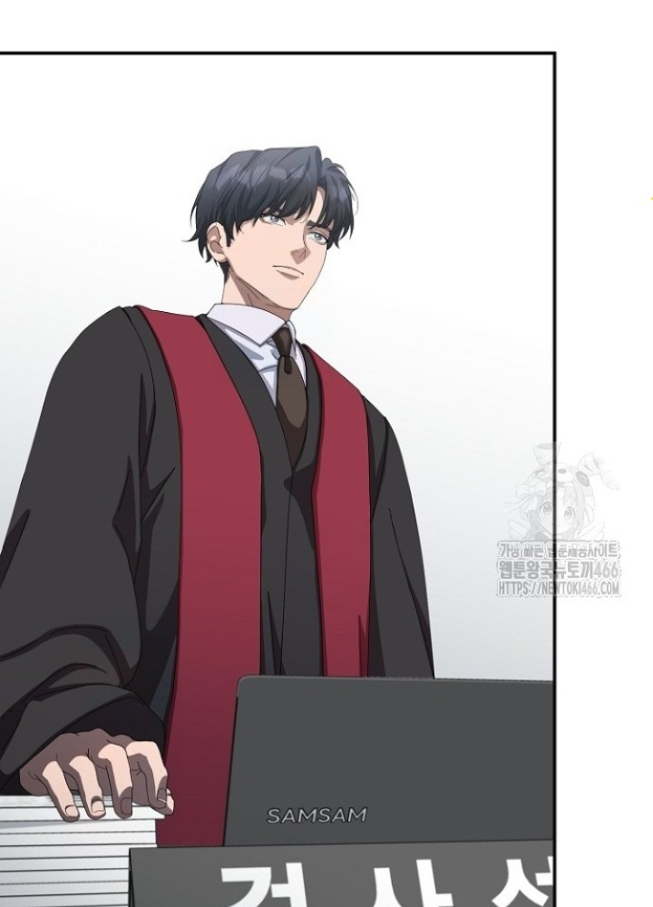 Chuyển Sinh Công Tố Viên: Ta Không Làm Phế Vật Chapter 33 - Trang 2