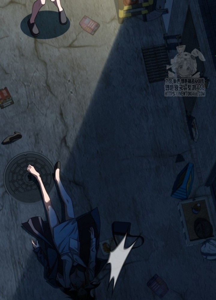 Chuyển Sinh Công Tố Viên: Ta Không Làm Phế Vật Chapter 34 - Trang 2
