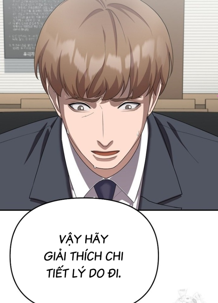 Chuyển Sinh Công Tố Viên: Ta Không Làm Phế Vật Chapter 34 - Trang 2