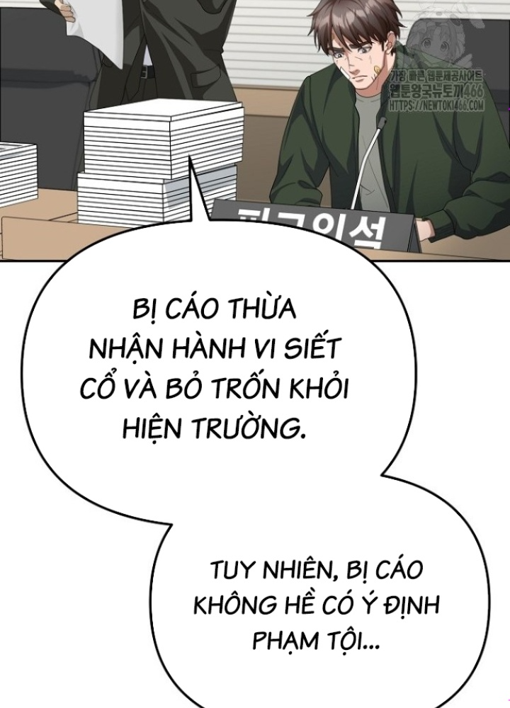 Chuyển Sinh Công Tố Viên: Ta Không Làm Phế Vật Chapter 34 - Trang 2