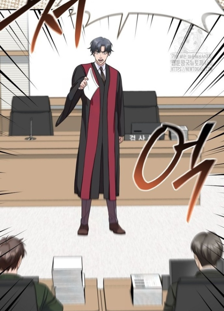 Chuyển Sinh Công Tố Viên: Ta Không Làm Phế Vật Chapter 34 - Trang 2