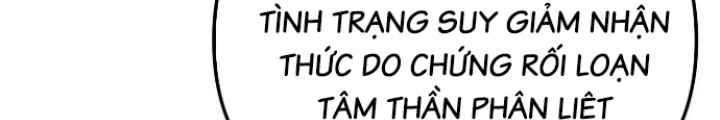 Chuyển Sinh Công Tố Viên: Ta Không Làm Phế Vật Chapter 34 - Trang 2
