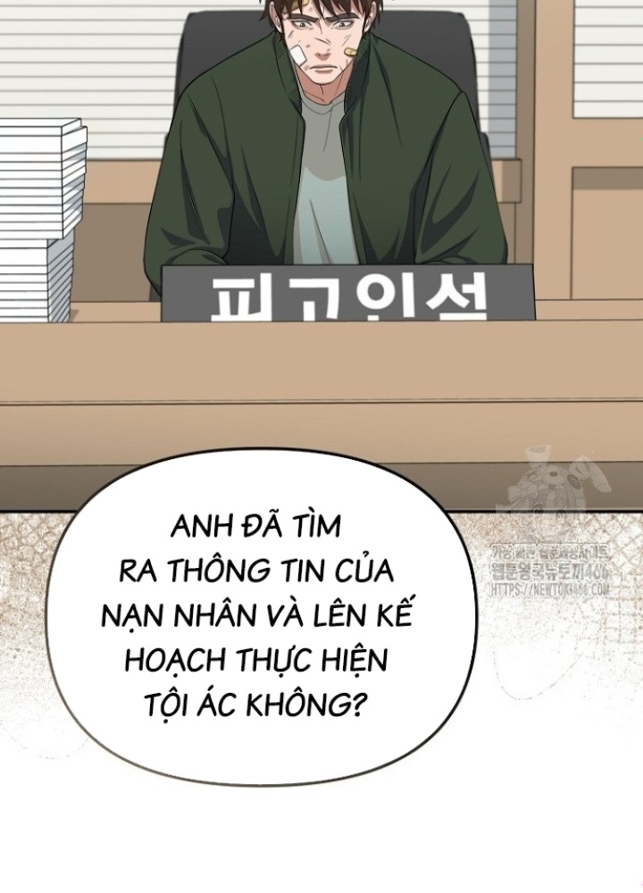 Chuyển Sinh Công Tố Viên: Ta Không Làm Phế Vật Chapter 34 - Trang 2
