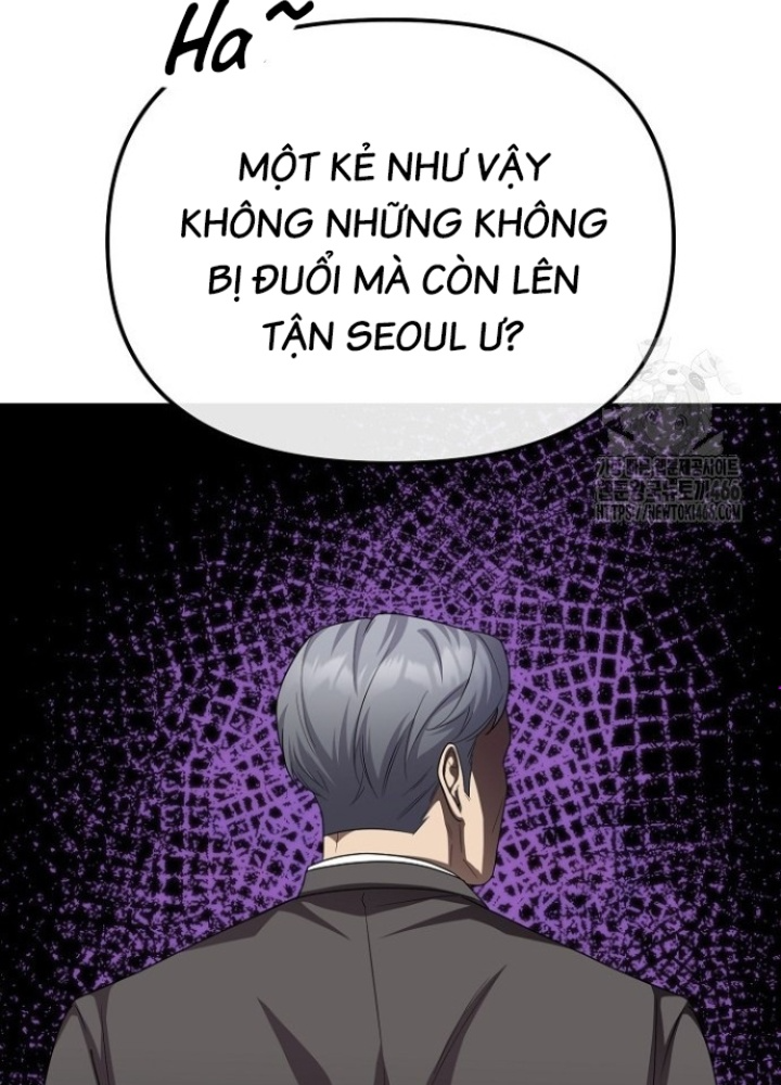 Chuyển Sinh Công Tố Viên: Ta Không Làm Phế Vật Chapter 34 - Trang 2
