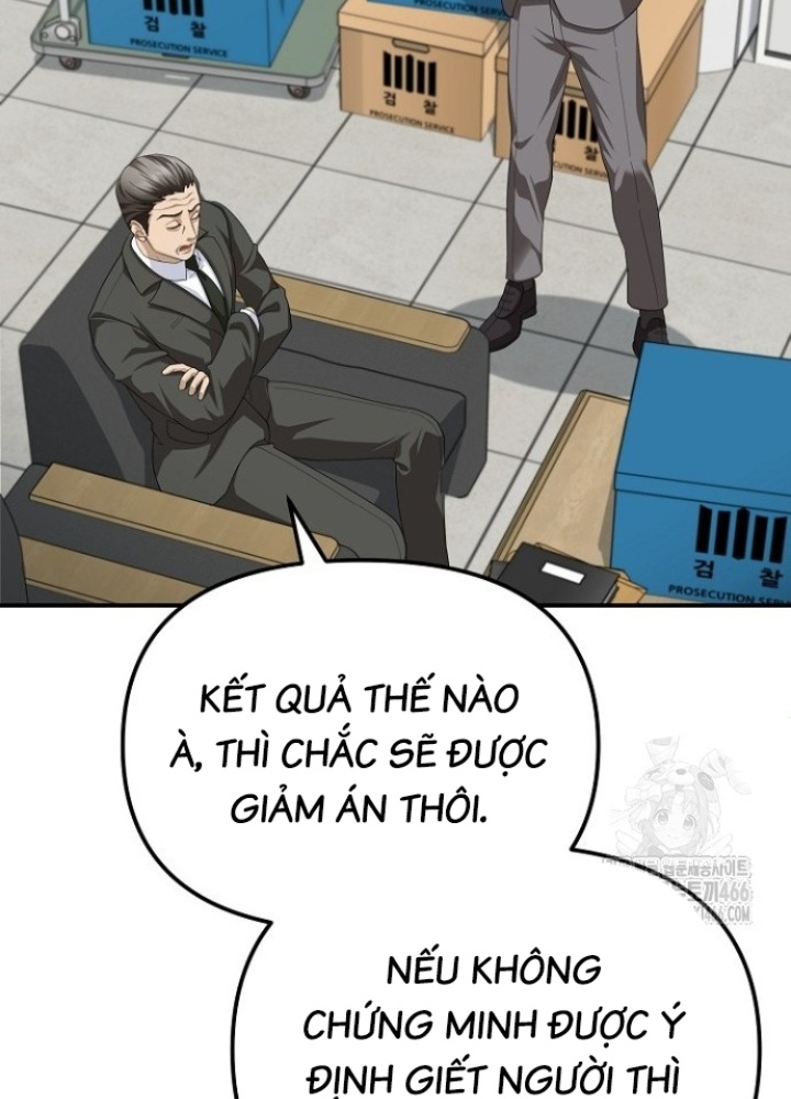 Chuyển Sinh Công Tố Viên: Ta Không Làm Phế Vật Chapter 34 - Trang 2