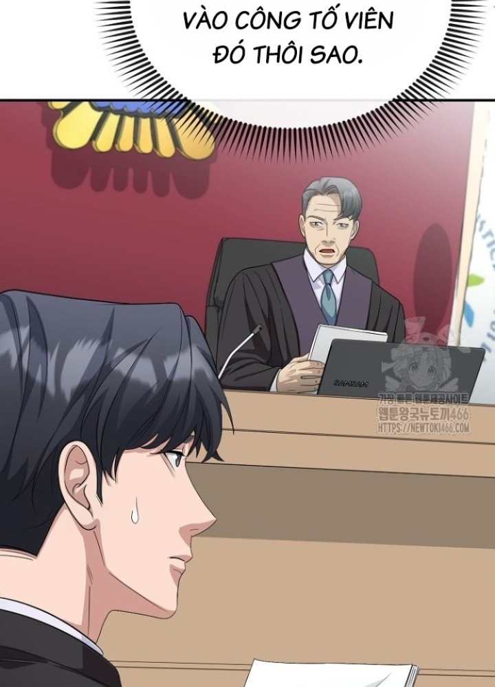 Chuyển Sinh Công Tố Viên: Ta Không Làm Phế Vật Chapter 34 - Trang 2