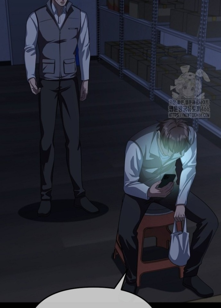 Chuyển Sinh Công Tố Viên: Ta Không Làm Phế Vật Chapter 34 - Trang 2