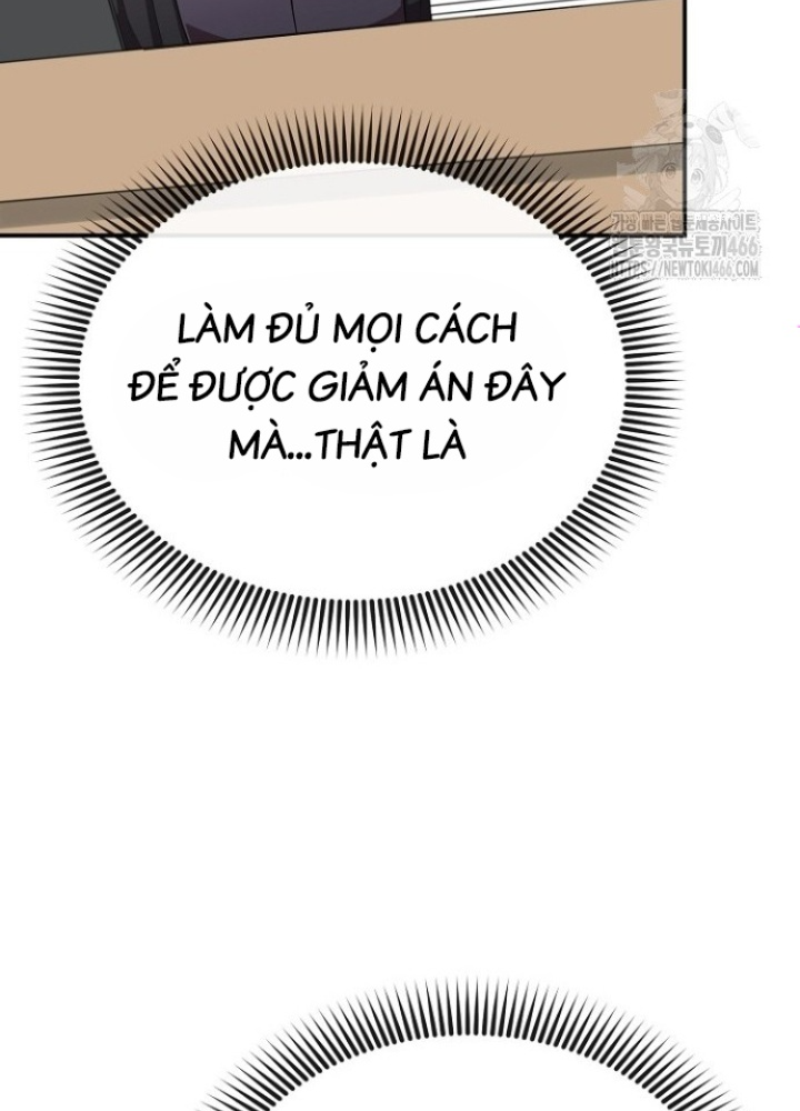 Chuyển Sinh Công Tố Viên: Ta Không Làm Phế Vật Chapter 34 - Trang 2