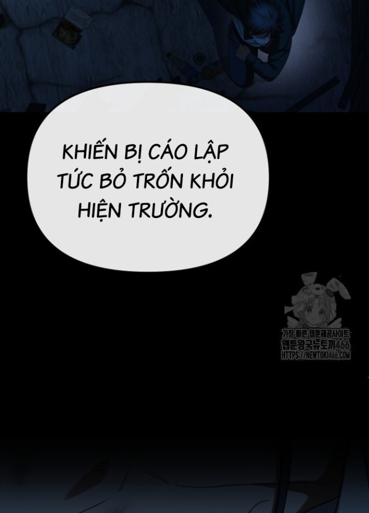 Chuyển Sinh Công Tố Viên: Ta Không Làm Phế Vật Chapter 34 - Trang 2