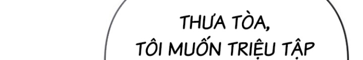 Chuyển Sinh Công Tố Viên: Ta Không Làm Phế Vật Chapter 34 - Trang 2