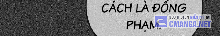 Chuyển Sinh Công Tố Viên: Ta Không Làm Phế Vật Chapter 34 - Trang 2