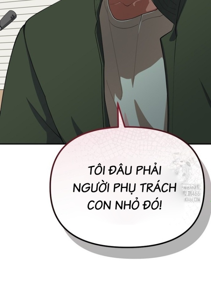 Chuyển Sinh Công Tố Viên: Ta Không Làm Phế Vật Chapter 34 - Trang 2