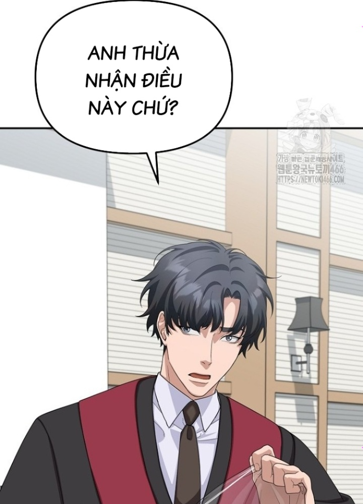 Chuyển Sinh Công Tố Viên: Ta Không Làm Phế Vật Chapter 34 - Trang 2