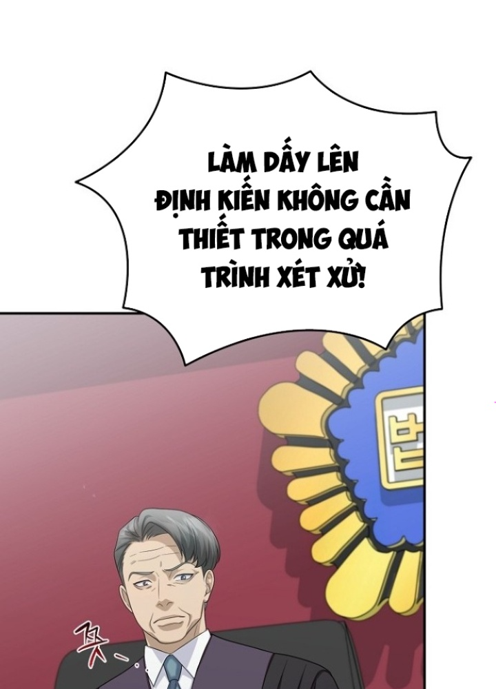 Chuyển Sinh Công Tố Viên: Ta Không Làm Phế Vật Chapter 34 - Trang 2