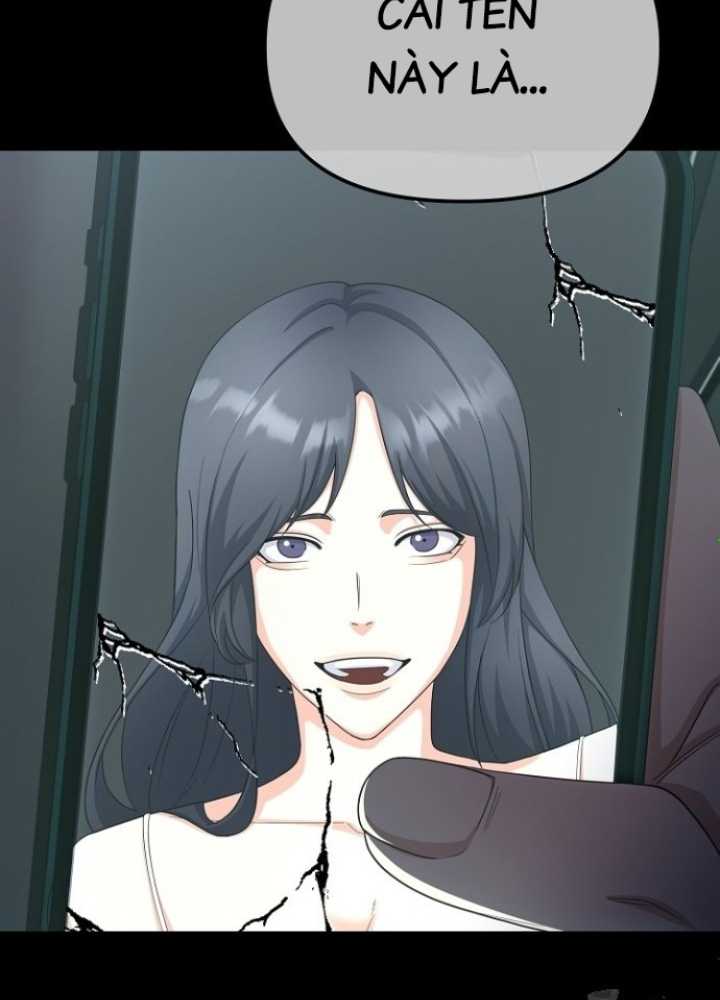 Chuyển Sinh Công Tố Viên: Ta Không Làm Phế Vật Chapter 34 - Trang 2