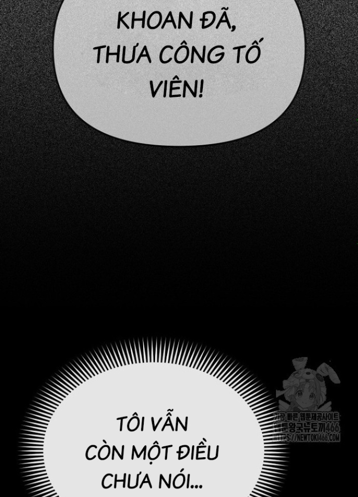 Chuyển Sinh Công Tố Viên: Ta Không Làm Phế Vật Chapter 34 - Trang 2