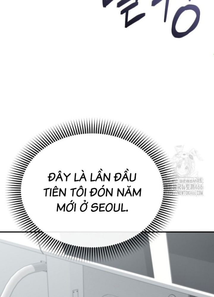Chuyển Sinh Công Tố Viên: Ta Không Làm Phế Vật Chapter 35 - Trang 2