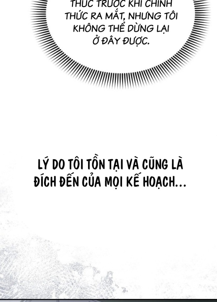 Chuyển Sinh Công Tố Viên: Ta Không Làm Phế Vật Chapter 35 - Trang 2
