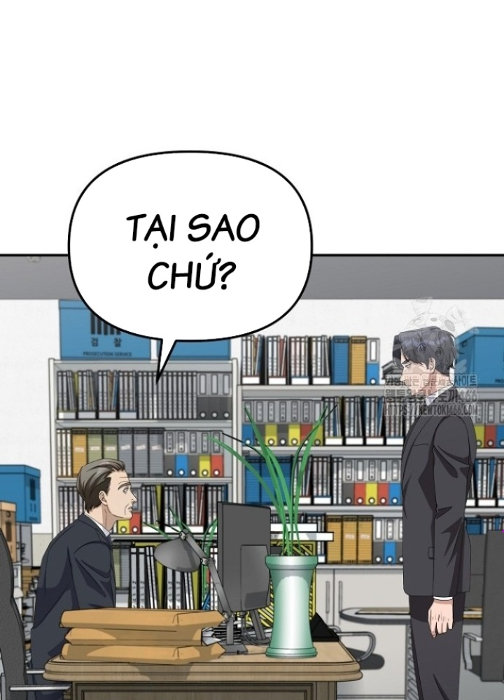 Chuyển Sinh Công Tố Viên: Ta Không Làm Phế Vật Chapter 35 - Trang 2