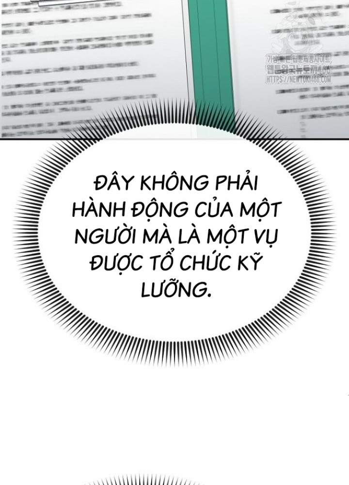 Chuyển Sinh Công Tố Viên: Ta Không Làm Phế Vật Chapter 35 - Trang 2