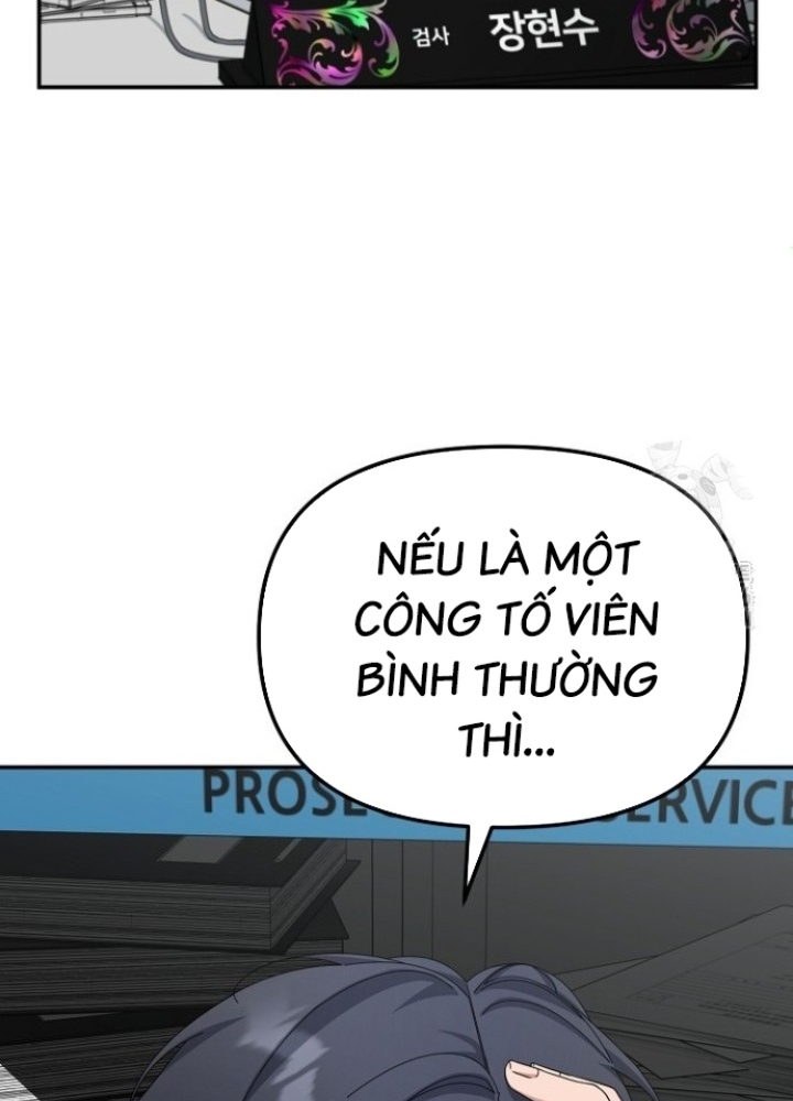 Chuyển Sinh Công Tố Viên: Ta Không Làm Phế Vật Chapter 35 - Trang 2