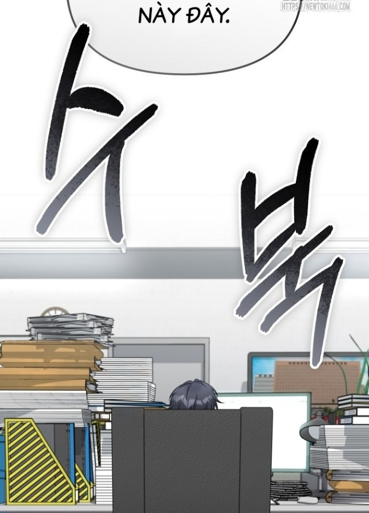 Chuyển Sinh Công Tố Viên: Ta Không Làm Phế Vật Chapter 35 - Trang 2