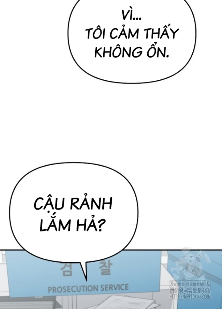 Chuyển Sinh Công Tố Viên: Ta Không Làm Phế Vật Chapter 35 - Trang 2