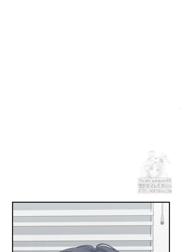 Chuyển Sinh Công Tố Viên: Ta Không Làm Phế Vật Chapter 35 - Trang 2