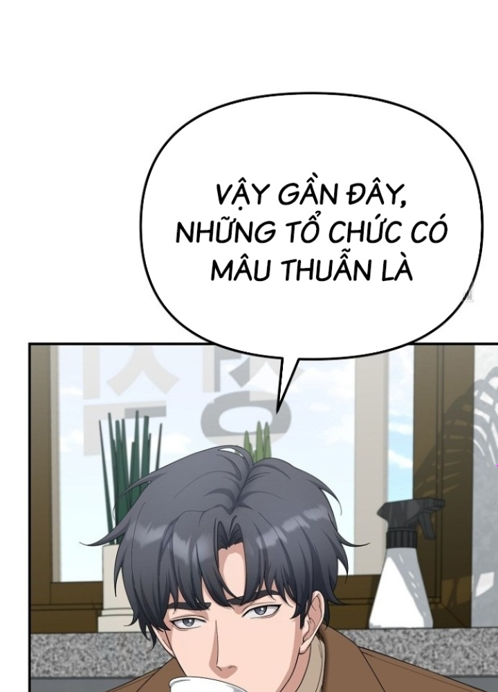 Chuyển Sinh Công Tố Viên: Ta Không Làm Phế Vật Chapter 35 - Trang 2