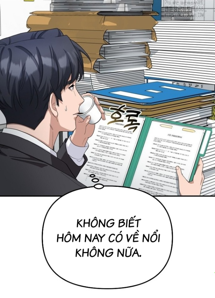 Chuyển Sinh Công Tố Viên: Ta Không Làm Phế Vật Chapter 35 - Trang 2