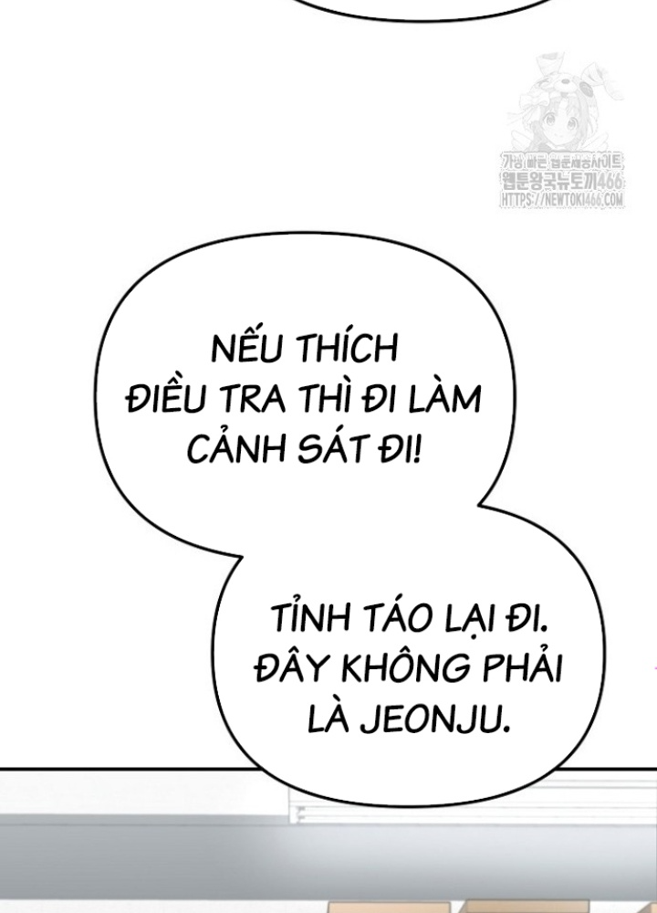 Chuyển Sinh Công Tố Viên: Ta Không Làm Phế Vật Chapter 35 - Trang 2