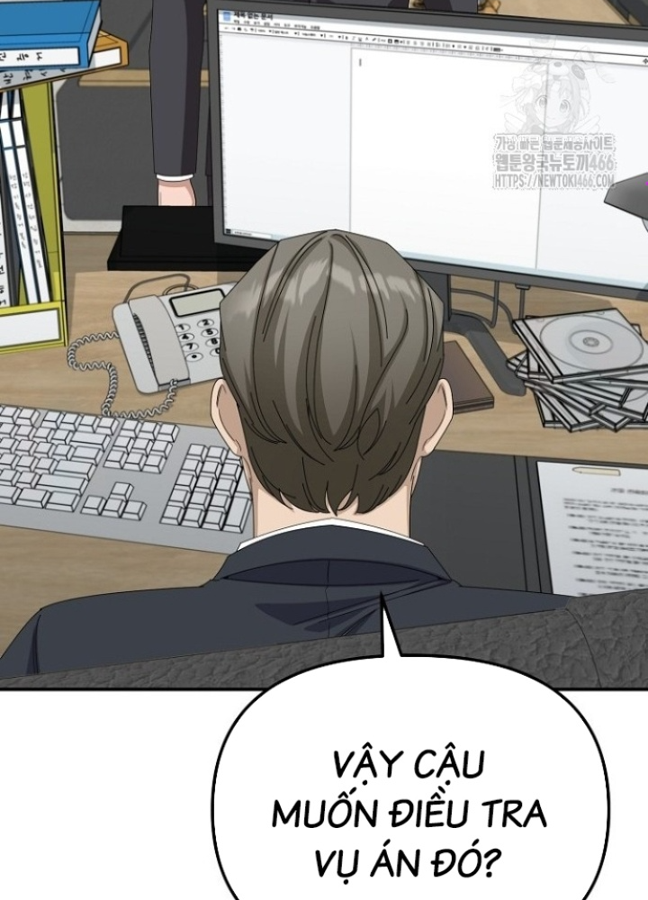 Chuyển Sinh Công Tố Viên: Ta Không Làm Phế Vật Chapter 35 - Trang 2